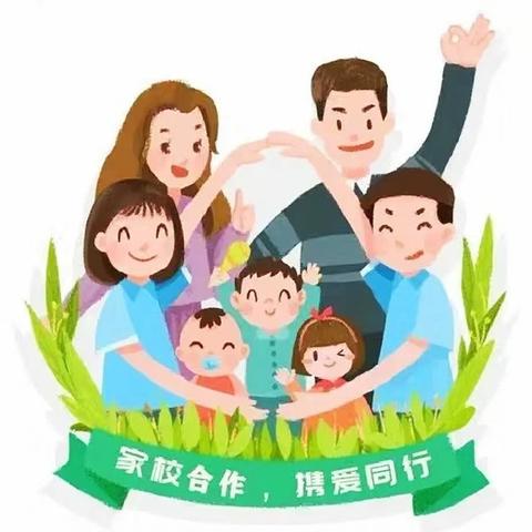 暑期家访暖人心 家校携手保平安——安新县老河头镇沈南小学大家访