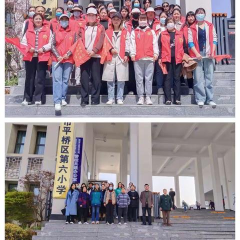 “你负责茁壮成长,我负责保驾护航”——记平桥区第六小学二年级十班家长执勤