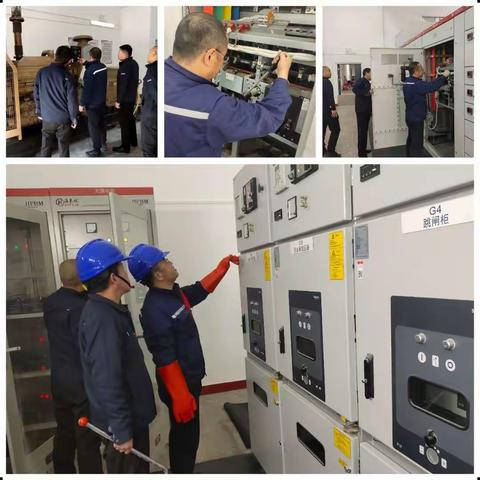 加强应急演练，提升维护技能