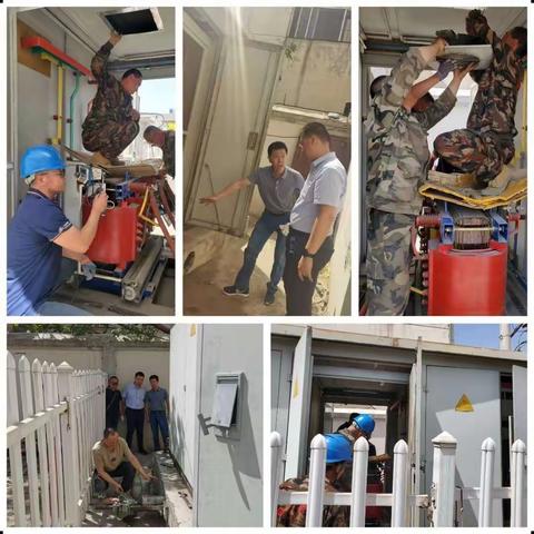 排除隐患，安全供电