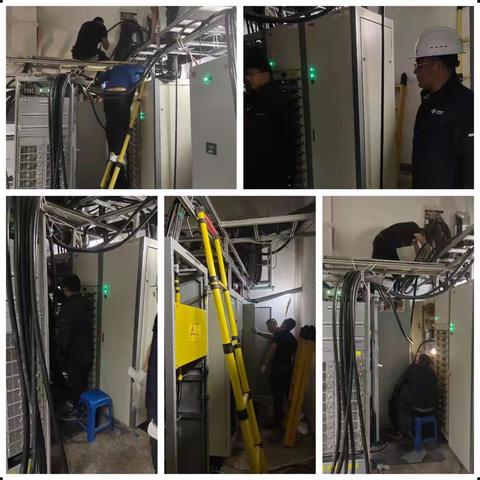 更新电源设备 排除安全隐患