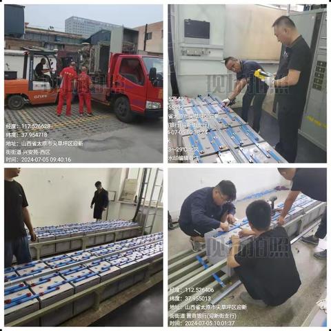 排查隐患，安全供电