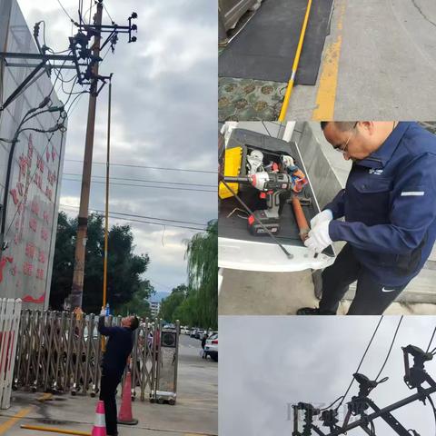 快速响应，保供电