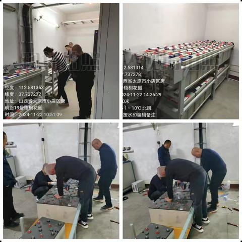 蓄电池更新，确保用电设备安全稳定