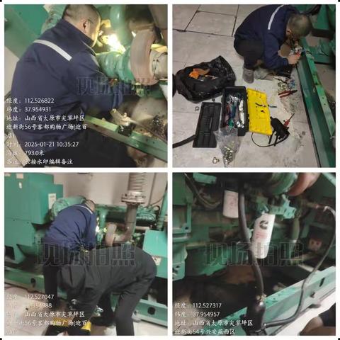 柴发故障排查修复 确保节日期间通信供电安全