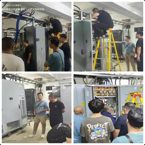 设备更新，保网络运行安全