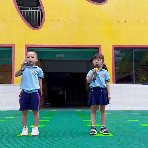 白鹤幼儿园主题升旗仪式-----我运动—我健康—我快乐