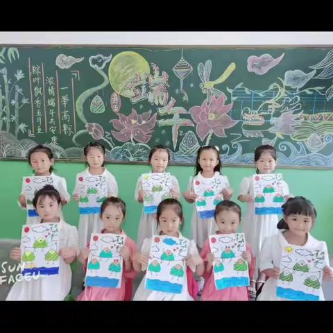 东竹昌小学幼儿园招生简章