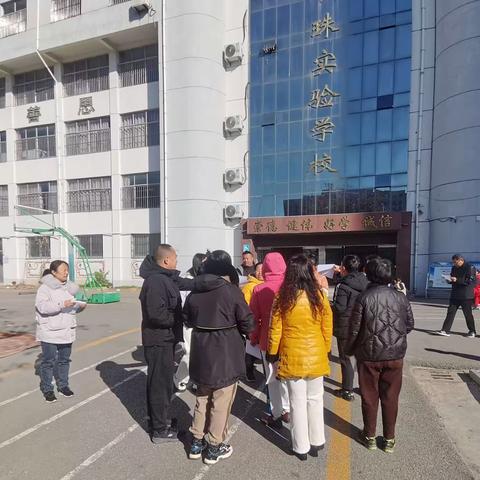 美丽校园     你我共建———明珠实验学校班级“微治理”之班级文化评比活动