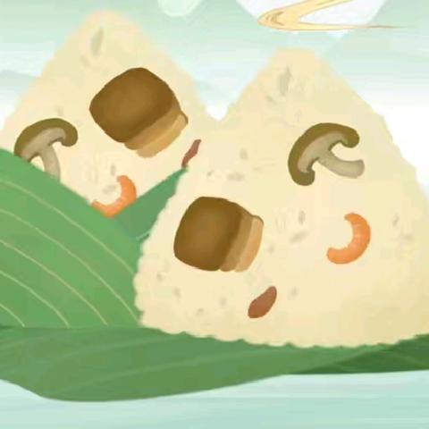 【放假通知】——安塞区第四幼儿园2025年端午节放假通知及假期温馨提示