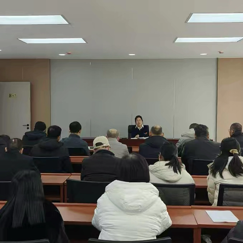 凝心聚力启新程   砥砺奋进谋发展——区委党校、进修学校召开周例会