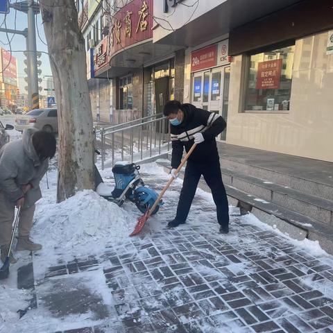 （工行好服务）风雪迎客户，工行送温情