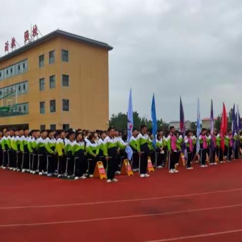 “关爱学生成长，同心聚力提升”——记磁县二中高三二部四月工作