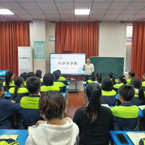 【集团化办学—教师交流】凝心聚力 交流成长——荀子实验小学教育集团柔性交流活动纪实（五）