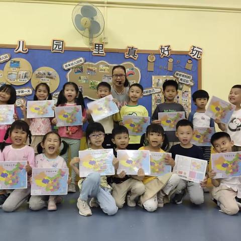 天海庭幼儿园－－硬笔书法期末汇报课