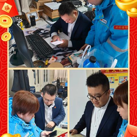 昌吉销售片区：上下联动拓市场 188权益包推广取实效