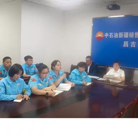 五一劳动美特辑⑥昌吉销售片区周密部署备战五一
