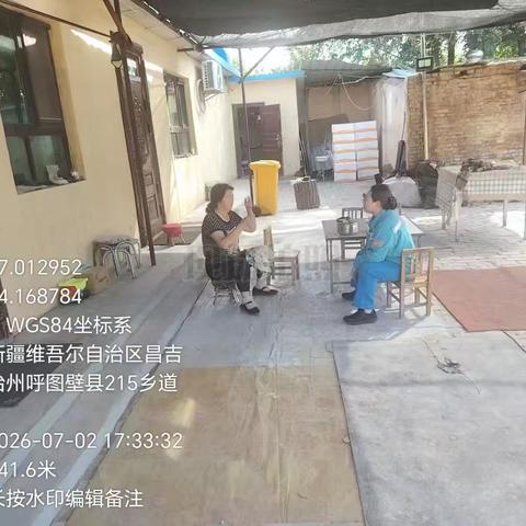 昌吉销售片区榜样引领促攻坚 拓客增效显担当