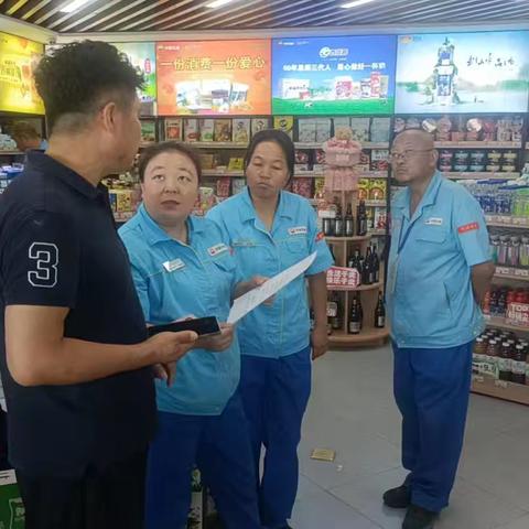 对标先进学技巧 全员攻坚促提升——昌吉销售片区扎实推进非油销售攻坚工作