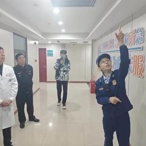 临潼区消防救援大队开展医院消防安全专项检查 守护医患生命线