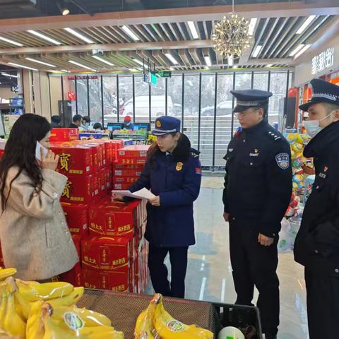 【筑牢安全防线】临潼消防救援大队联合辖区派出所开展消防安全"拉网式"大检查