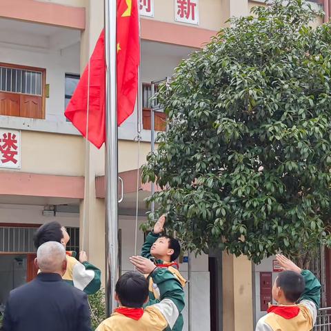 奋楫扬帆 筑梦启航——蕉江瑶族乡中心小学2025年春季开学典礼暨表彰大会