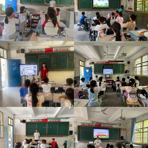 革坂小学第二周工作简报