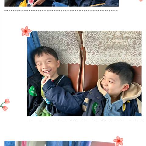 2023年秋季重庆市人民小学一年级二班赴奥中•湖观山色开展“品尝劳动之美 ”主题实践活动