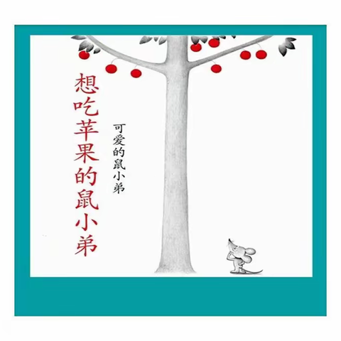 “教”以潜心 “研”以致远——云霄县列屿中心小学校级（幼儿园）园本教研活动