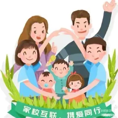 万师访万家，安全送到家～阜城崔湾幼儿园家访活动