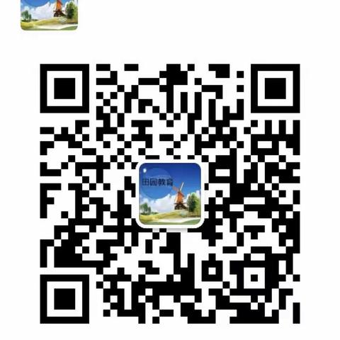 郑州市恵济区田园幼儿园2022一2023学年第一学期中四班幼儿成长总结美篇（补上学期）