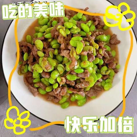 《与你分享、“味”爱而来》——佐龙乡中心幼儿园第十八周食谱