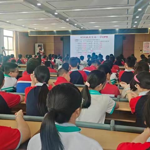 “学习急救知识 ﻿ 守护生命安全” ﻿青堡小学急救培训