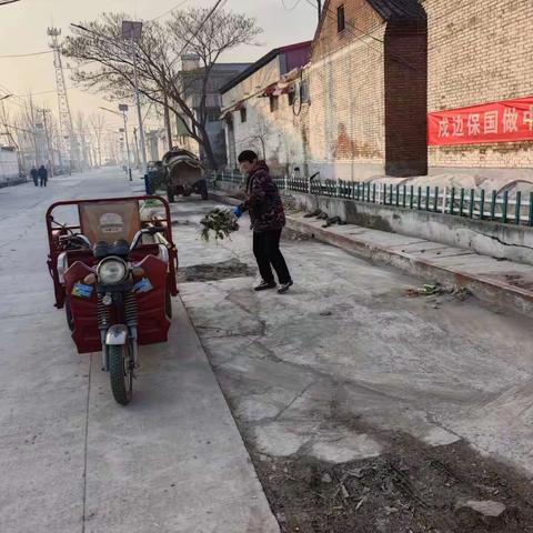 磨台营村:整治环境卫生，清洁美丽家园