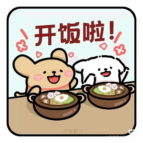 鱼多多🐟小饭桌 下周美食预告 （10 月 21 日——10 月 26 日）