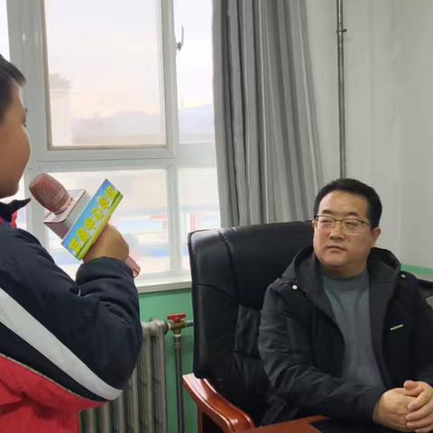 深度对话，共筑未来--甘泉中心学校校园小记者采访学校领导、骨干教师纪实（一）