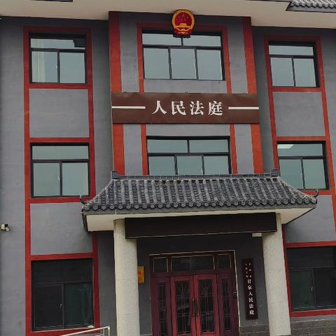 增强法律意识 ﻿提高法治观念