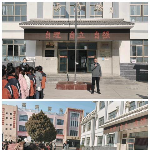 携手共赴新程，家校筑梦远航 ——甘泉中心学校散学典礼暨期末家长会