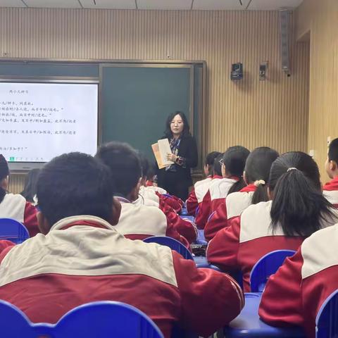 城乡携手并进 共谱教育华章 ——甘泉中心学校邀请桥南小学开展“请进来”同课异构交流研讨活动