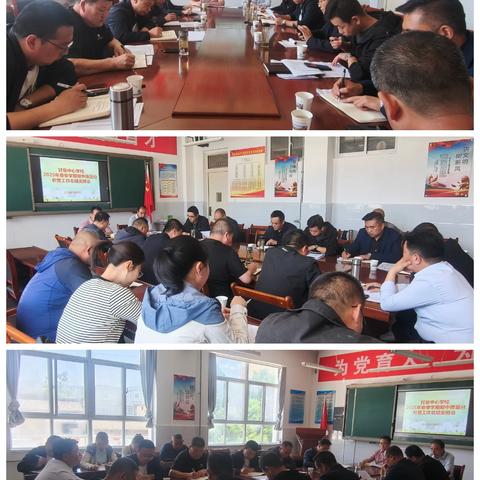 以研促教，向优而行 ——甘泉中心学校2025年春季学期期中质量分析暨工作总结安排会