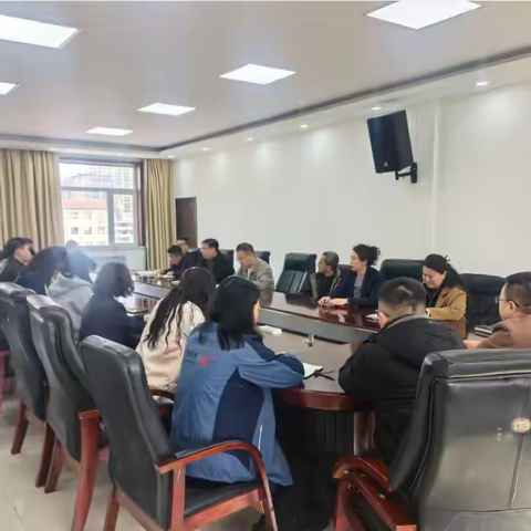 收心聚力启新程 奋楫笃行开新局 ——孝义分公司召开新春收心暨团拜会
