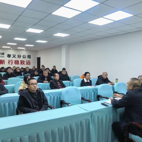 清明守防线 隐患零遗留——孝义联通开展节前线路与电源安全隐患专项整改行动
