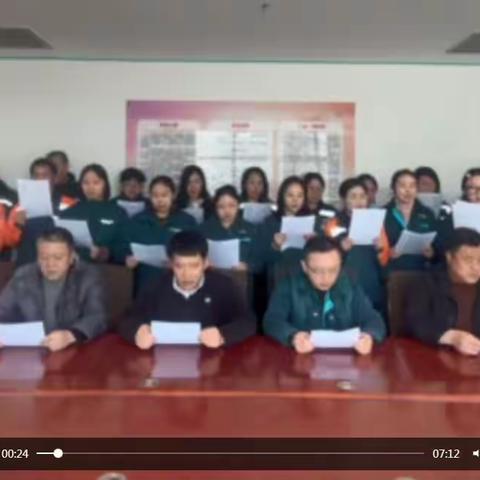 速递部2025年一季度职工文体活动——青春中国