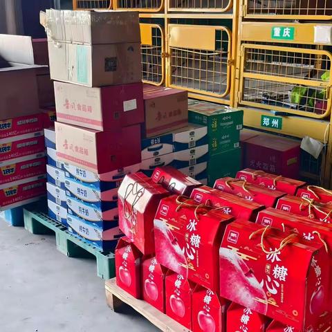 工会送温暖——速递部