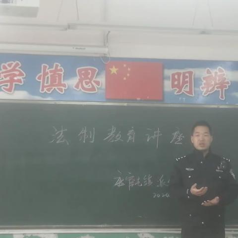 警校协同育人，共促学生成长