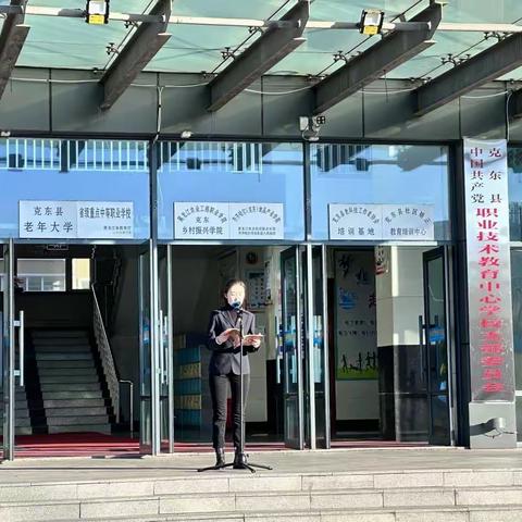 传承文化进校园，国学经典咏流传