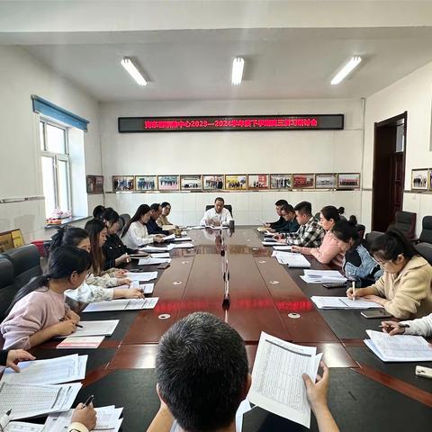 精准分析找差距，砥砺前行谱新篇——克东县职教中心2023-2024学年度下学期高三复习研讨会纪实
