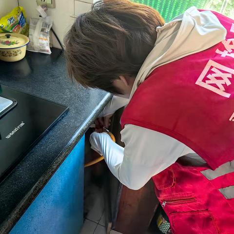 燃气灶安全巡查