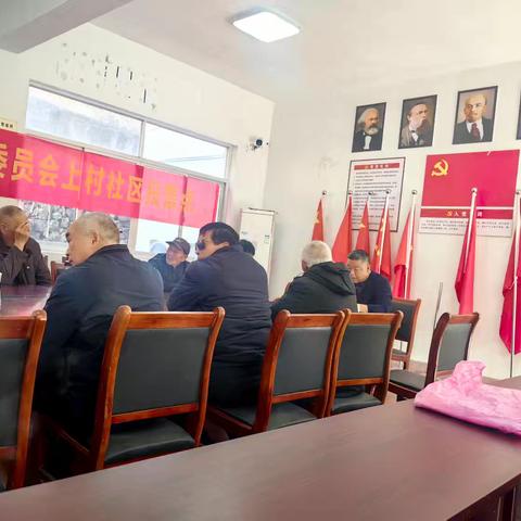 禁放烟花爆竹，共筑平安社区