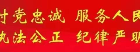 【实战练兵】裕华分局方兴派出所扎实开展实战练兵